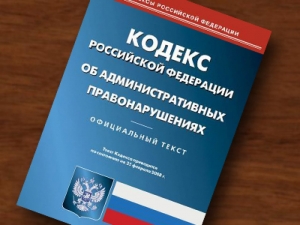 ОАО «Царицыно» оштрафовано за обман потребителей продукции  халяль