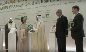 Russian translation of Shariah standards presented in Bahrain