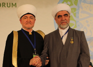 Sheikh Muhammad Sadyk Muhammad Yusuf awarded with Order of Merit "Al-Fakhr"