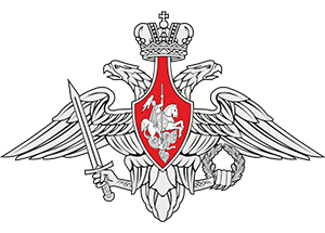 Состоялась передача мусульманских молитвословов, изданных ДУМРФ  в Главное военно-политическое управление Вооруженных сил Российской Федерации