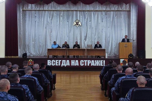 Лекция для военнослужащих полка Федеральной службы войск национальной гвардии Российской Федерации в Краснодарском крае