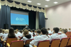 Знанию опыта профилактики экстремизма учат студентов в Тюмени