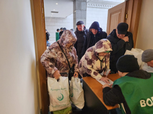 Акция "Рамадан Керим 24" проходит в Москве и повсеместно в России