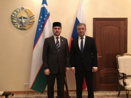 Cooperation of Russian and Uzbek Muslims
