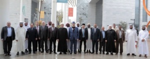 RMC experts take part in the meeting of the Coordination Council for the International Qur'an Reciting contest