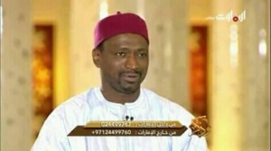 سماحة المفتي يهنىء الدكتور قطب سانو الأمين العام لمجمع الفقة الإسلامي الدولي
