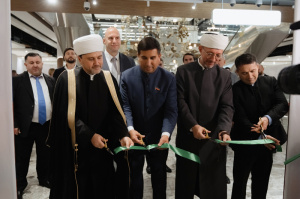 Exhibition "Islamic Heritage of Russia: Peoples and Traditions" Opens in Kazan