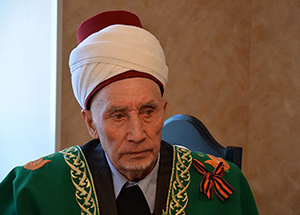 Муфтий Шейх Равиль Гайнутдин выразил соболезнования в связи с кончиной Адельши хазрата Юнкина