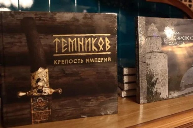 «Реальное время»:  Ренат Абянов и  Марат Сафаров представили в Национальной библиотеке Татарстана книгу «Темников: крепость империй»