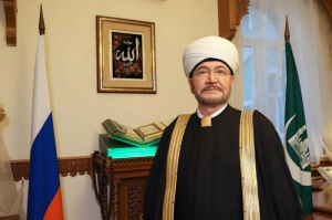 Приветствие Муфтия Шейха Равиля Гайнутдина организаторам и участникам выездного заседания Группы стратегического видения «Россия – исламский мир»