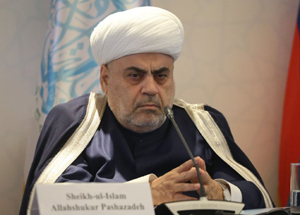 Выступление Шейх-уль-Ислама Аллахшукюра Пашазаде на XVIII Международном мусульманском форуме