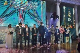 view_2024_42356.jpg