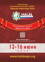 Трансляция Выставки Moscow Halal Expo