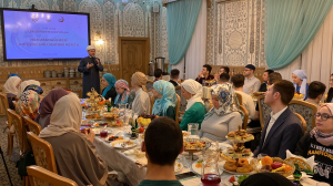 Молодежный ифтар в Московской Соборной мечети