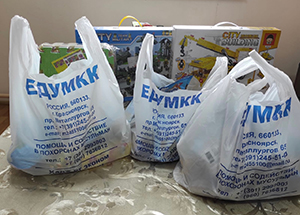 В Красноярске проходят благотворительные акции в честь Рамадана
