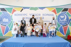 Коранический конкурс и ярмарка по случаю окончания учебного года прошла в кораническом центре  при ДУМ Поволжья