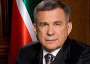 Благословенный праздник
