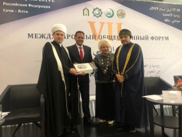 روسيا والعالم العربي شراكة الأصدقاء وحوار الشركاء من أجل عالم آمن ومستقر