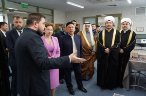 معرض للتراث المادي والروحي لشعوب بولغار الفولغا في الأكاديمية الإسلامية 
