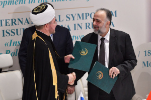 سماحة المفتي الشيخ راوي عين الدين ووزير الاوقاف السوري يوقعان مذكرة تعاون 