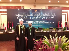 RMC representatives participate in conference in Indonesia