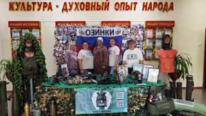 Мусульмане Озинского района участвовали в благотворительной акции в поддержку участников специальной военной операции