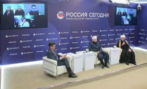 Рушан Аббясов принял участие в видеомосте, посвященном празднованию Ураза-байрам