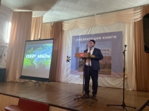 Презентация книги «Суляевка в краю родников» прошда в Пензенской области