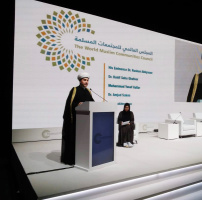 Rushan Abbyasov speaks at international conference in Abu-Dhabi