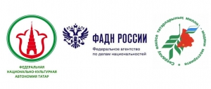 Прошла конференция по многообразию традиций народов России