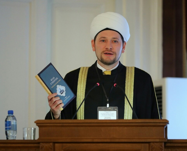 Х Международный форум «Ислам в мультикультурном мире»  Выступление Д.Мухетдинова на пленарном заседании