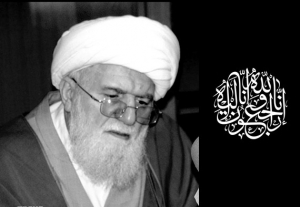  Муфтий Шейх Равиль Гайнутдин выразил соболезнования по случаю кончины  аятоллы Мохаммада Али Тасхири