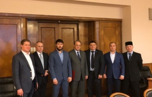 Встреча в МИДе