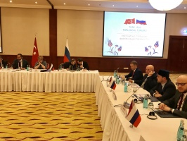 Первый зампред СМР и ДУМРФ Рушан хазрат Аббясов выступил на Российско-турецком форуме общественности 