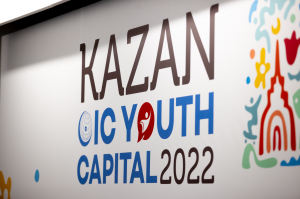 В Казани состоялась церемония закрытия международной программы Года «Молодежная столица ОИС – Казань 2022»