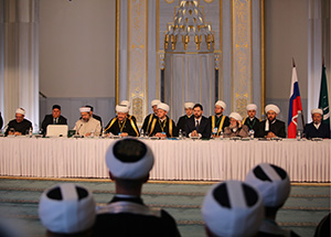 В Московской Соборной мечети завершился VII Съезд Духовного управления мусульман Российской Федерации