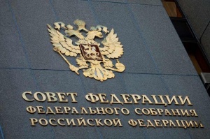 محي الدينوف يشارك في اجتماع اللجنة التحضيرية للمؤتمر العالمي للحوار في بطرسبورغ 2022 