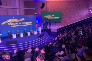 Советник Муфтия Тюменской области принял участие в военно-патриотическом слете Уральского федерального округа «Подвиг поколений»