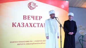 В Шатре Рамадана состоялся вечер Казахстана