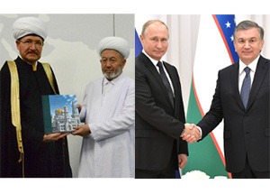 Стратегическое сотрудничество и братский прием. К визиту Президента Путина в Узбекистан