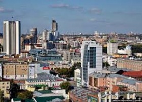  Обращение первого зампреда ДУМ РФ к Министру общего и профессионального образования Свердловской области