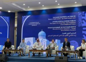 تمهيدا لافتتاح مركز الحضارة الإسلامية ــ البروفسور ضمير محي الدينوف يشارك في اجتماعات المنتدى الدولي للخبراء في طشقند