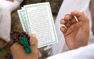 Милосердие – признак веры. При  ДУМ РБ сформировался штаб помощи нуждающимся