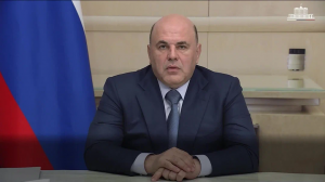 Поздравление Председателя Правительства РФ Михаила Мишустина Муфтию Шейху Равилю Гайнутдину с Курбан-байрам