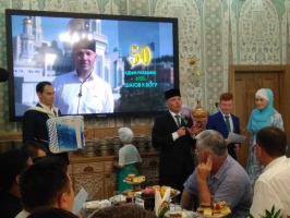 Чествование юбиляра. Празднование 50-летия Генерального директора Международного Центра стандартизации и сертификации «Халяль» СМР Айдара  Газизова