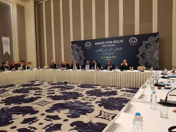 В Стамбуле прошло заседание Совета по фетвам евразийского исламского союза.