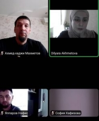 Представители ДУМ Саратовской области прошли курсы повышения квалификации