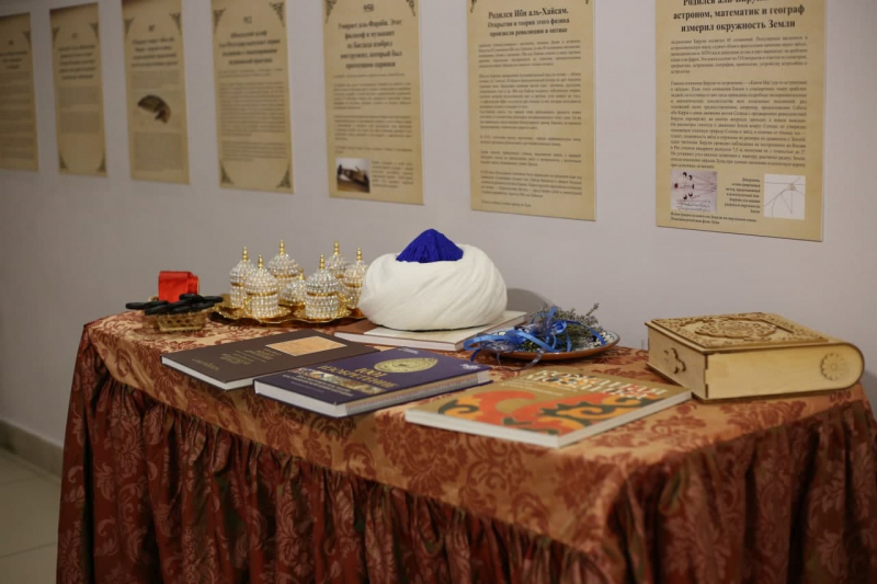  Экспозиция «Вклад ученых-мусульман в мировою цивилизацию» открылась в мусульманском центре в  Химках