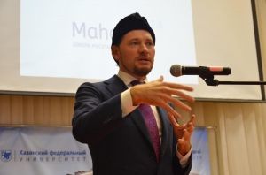 Дамир Мухетдинов выступил в Школе мусульманского лидера «Махалля 2.4»
