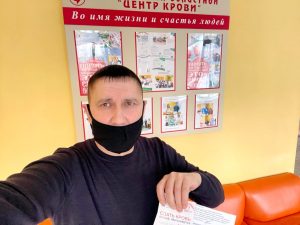 «Пусть это будет пожертвование ради Всевышнего Аллаха». Балашовский имам стал донором в 22-й раз